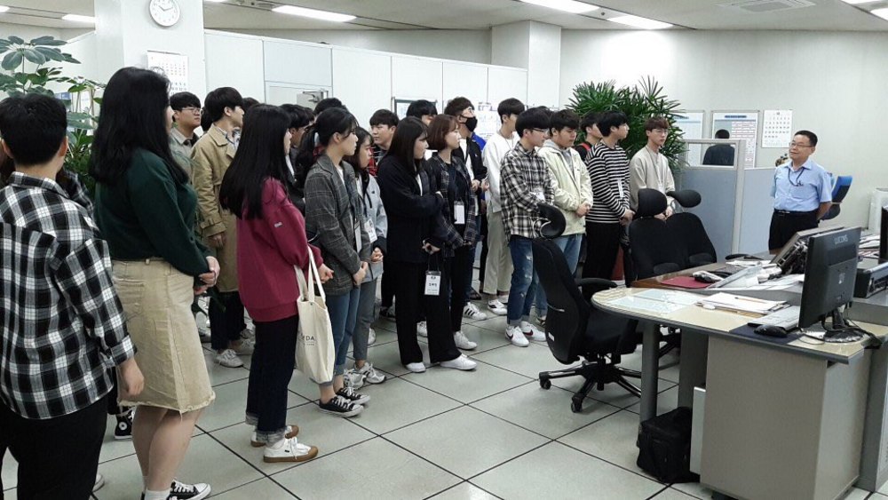 대전정부청사 견학