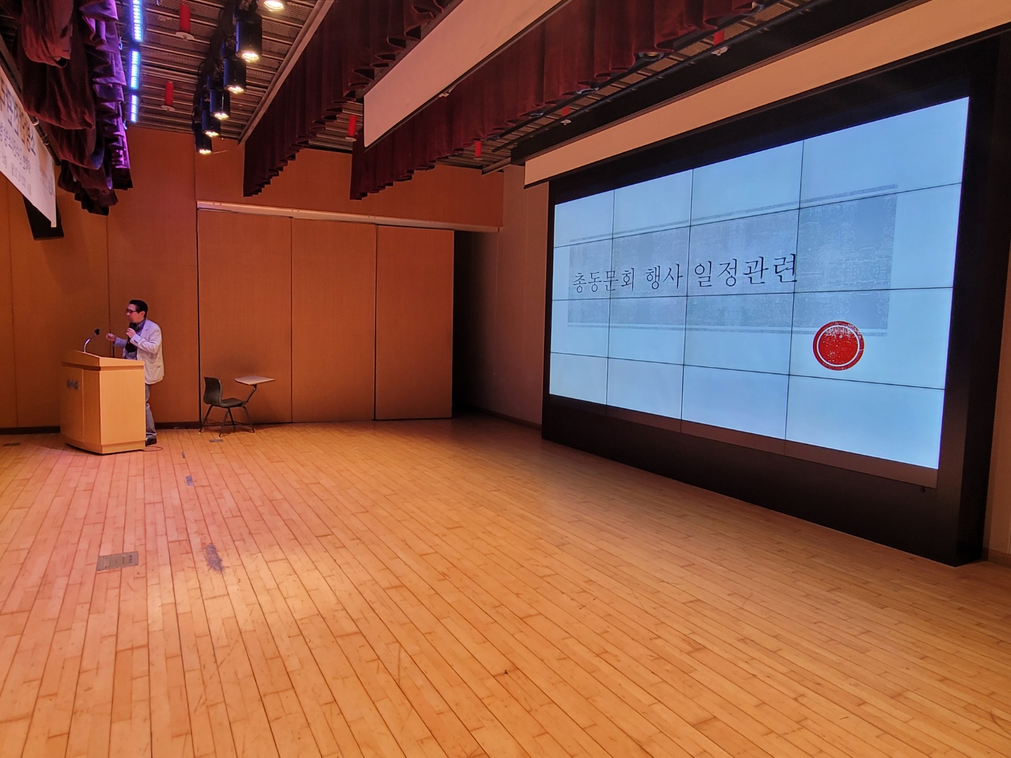 2022년 5월 30일 동문초청 특강 시행.